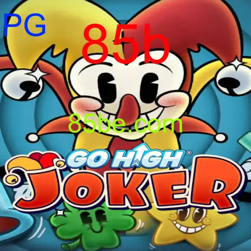 GoHighJoker