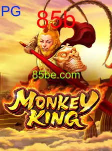 MonkeyKing